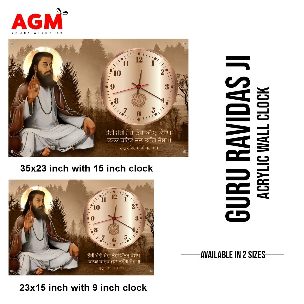 Wall Decor Clock - Time Meets Serenity - Guru Ravi Das - Image 4